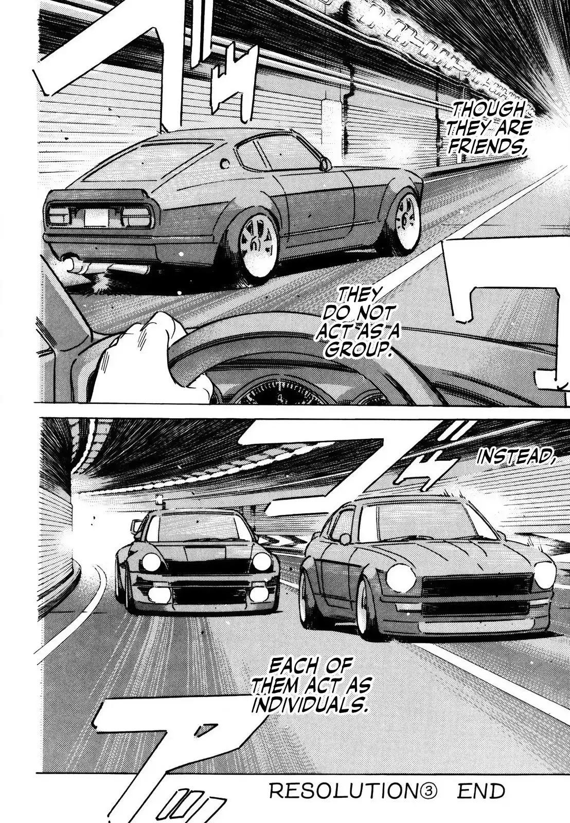 Wangan Midnight Chapter 171 12